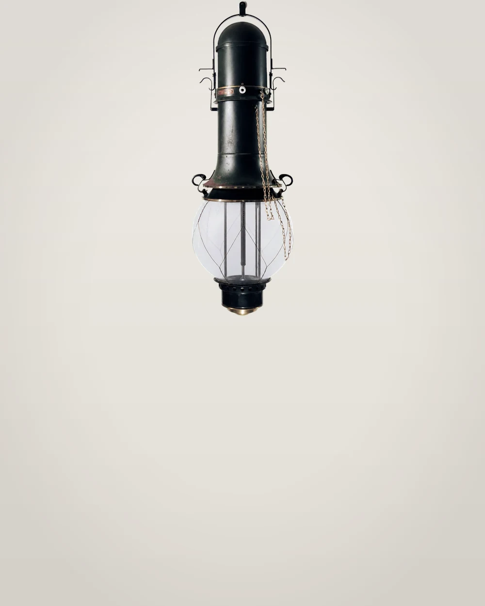 AEG Arc Lamp